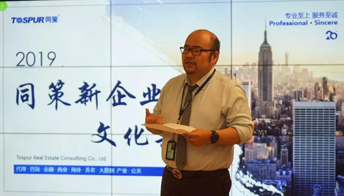 微信图片_20190823090100.jpg