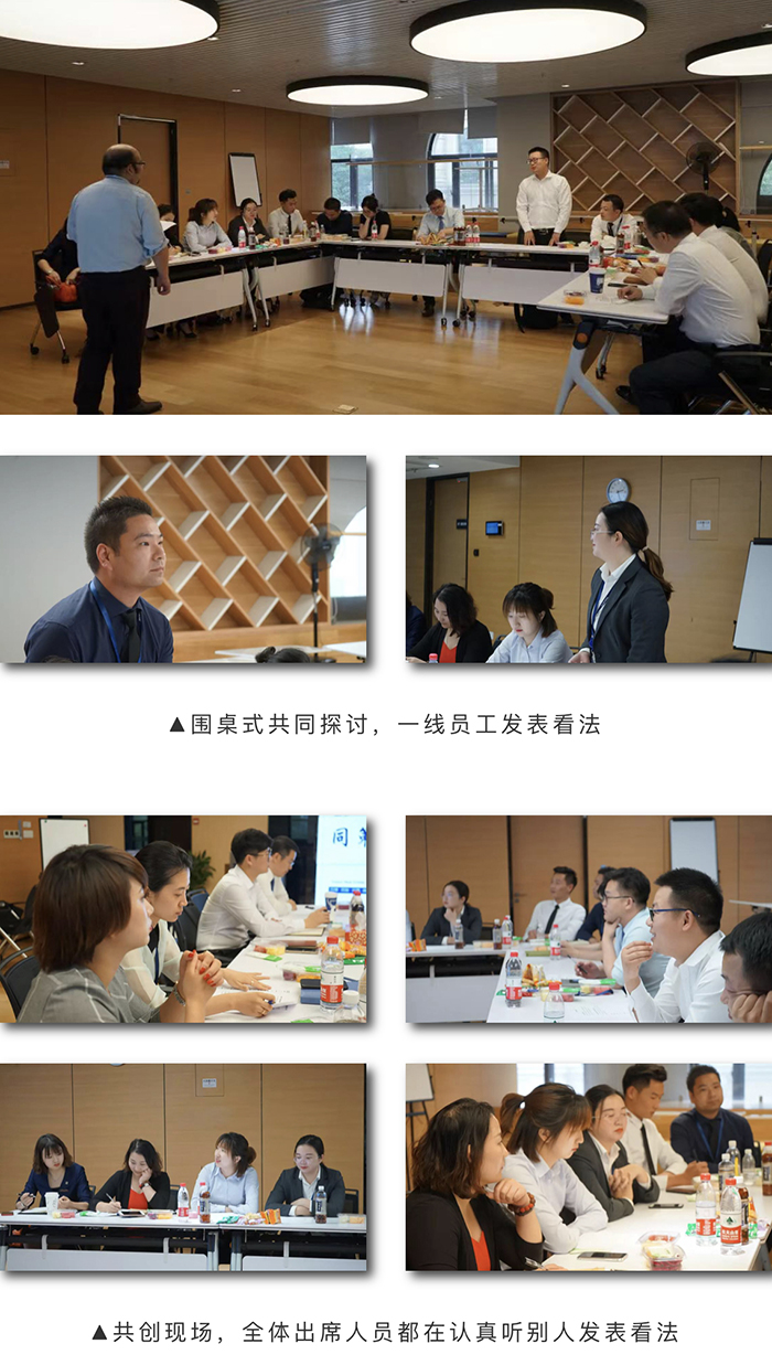 微信图片_201908230852134.jpg