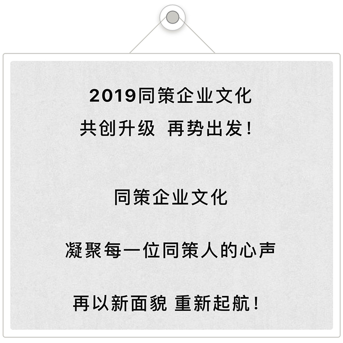 微信图片_20190823085213.jpg