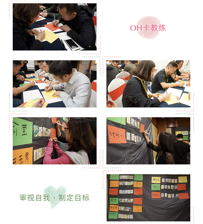 微信图片_201911111415523.jpg