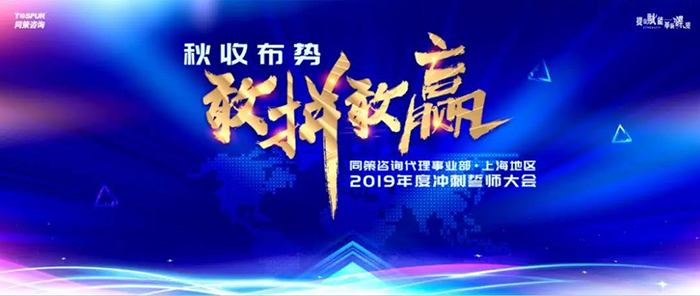 微信图片_20191111144403.jpg