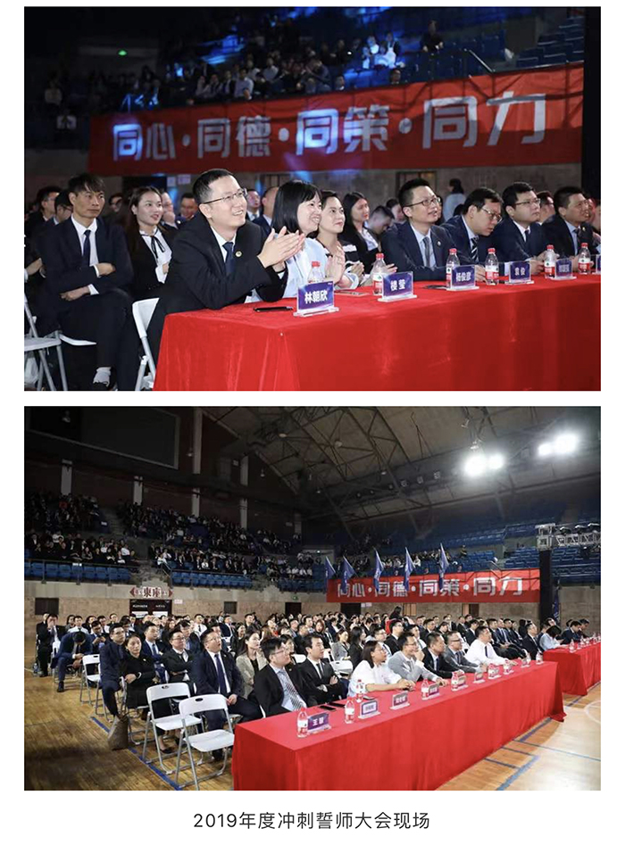 微信图片_201911111444293.jpg