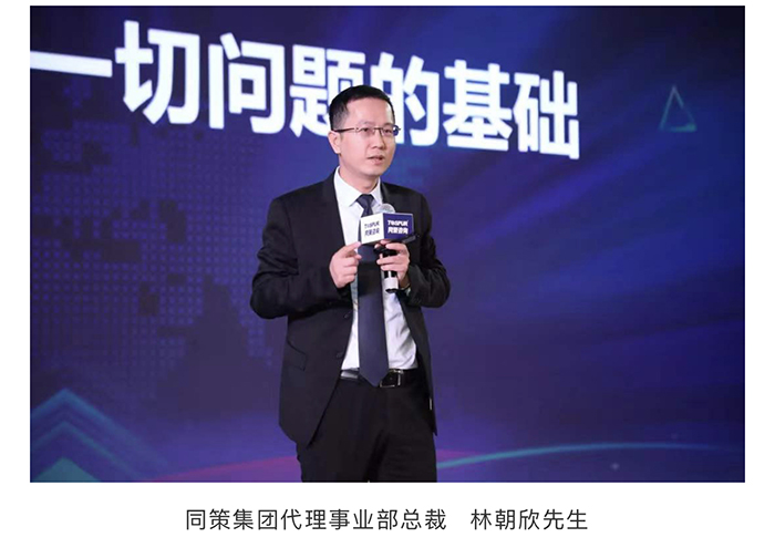 微信图片_201911111444294.jpg