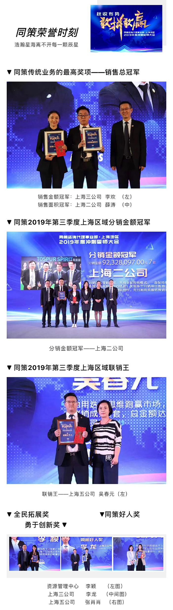 微信图片_20191111144429.jpg