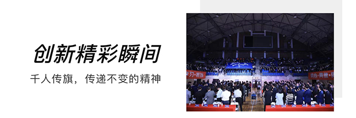 微信图片_201911111444297.jpg