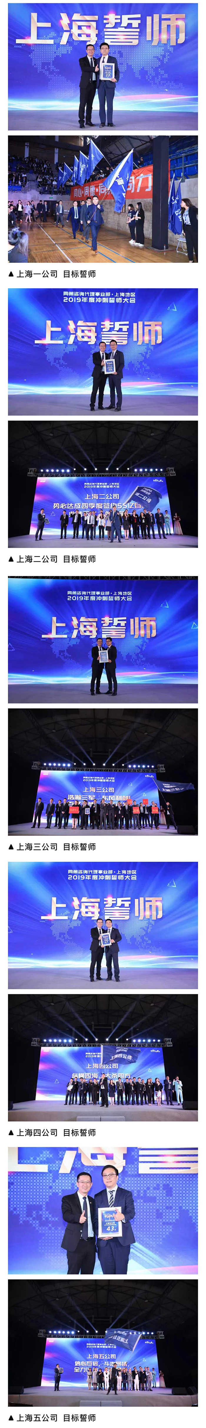 微信图片_201911111444295.jpg
