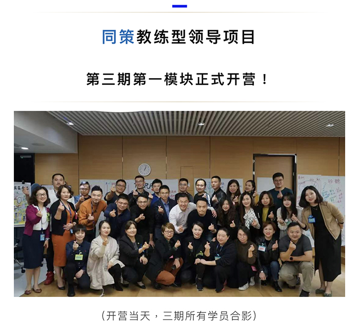 微信图片_20191126131048.jpg