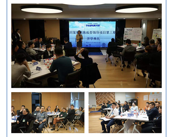 微信图片_201911261310481.jpg