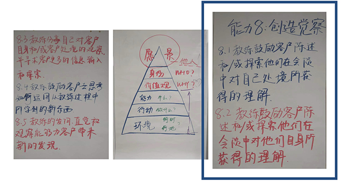 微信图片_202001061116386.jpg