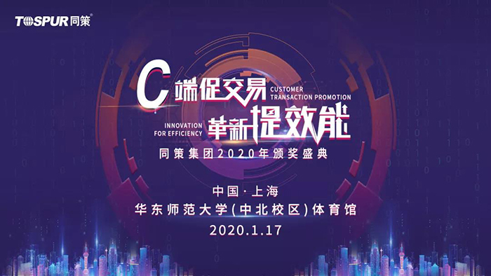 微信图片_20200210150052.jpg