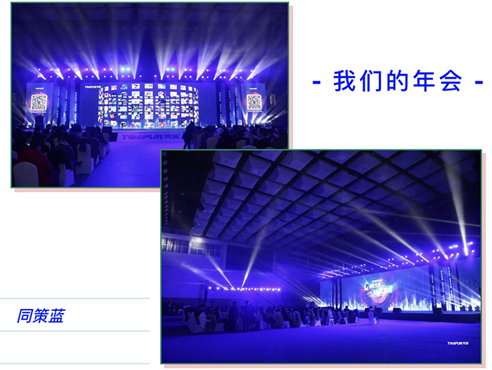 微信图片_202002101453559.jpg