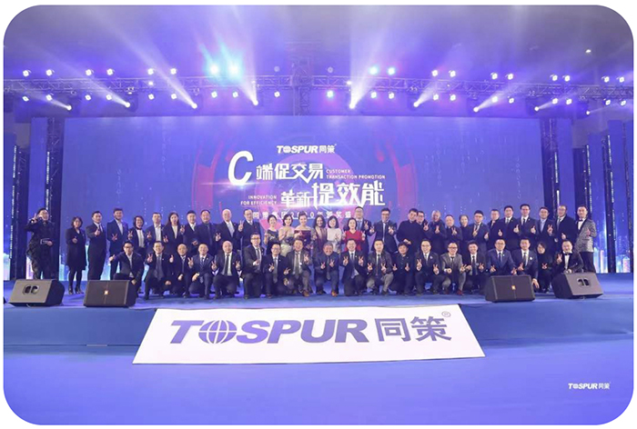 微信图片_202002101453558.jpg