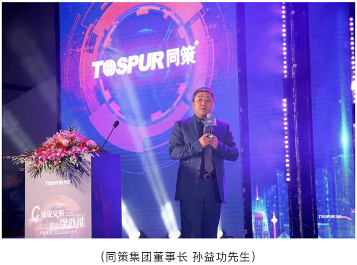 微信图片_202002101453557.jpg