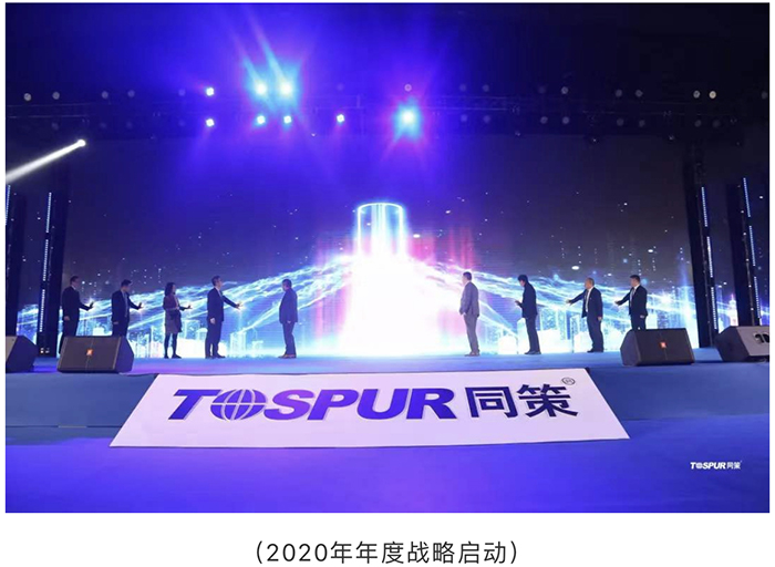 微信图片_202002101453553.jpg