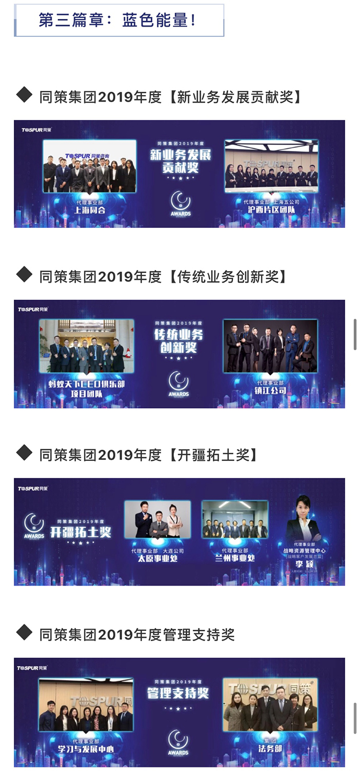 微信图片_202002101453552.jpg