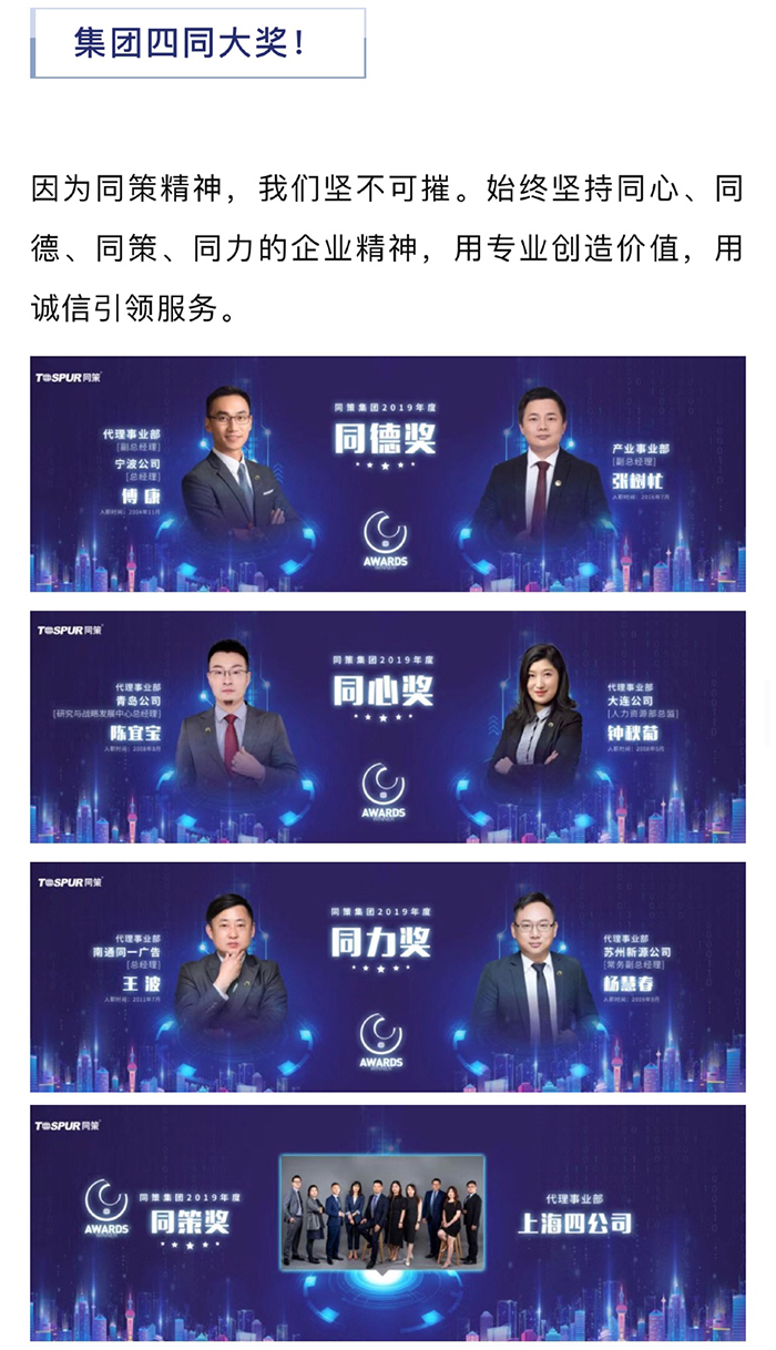 微信图片_202002101453551.jpg