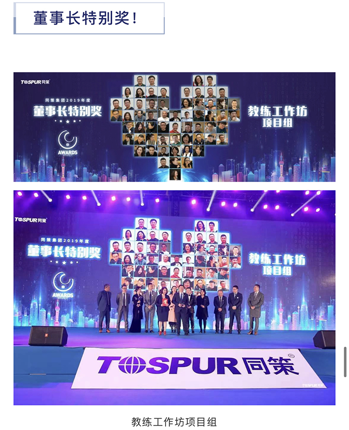 微信图片_202002101453556.jpg