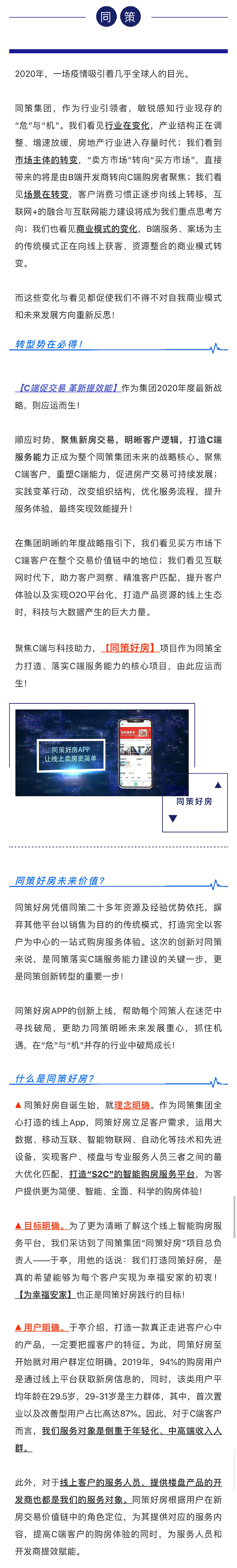 D:Users2740桌面
