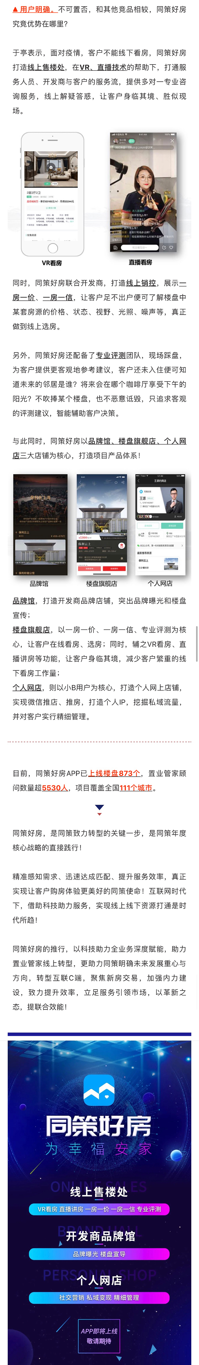 D:Users2740桌面
