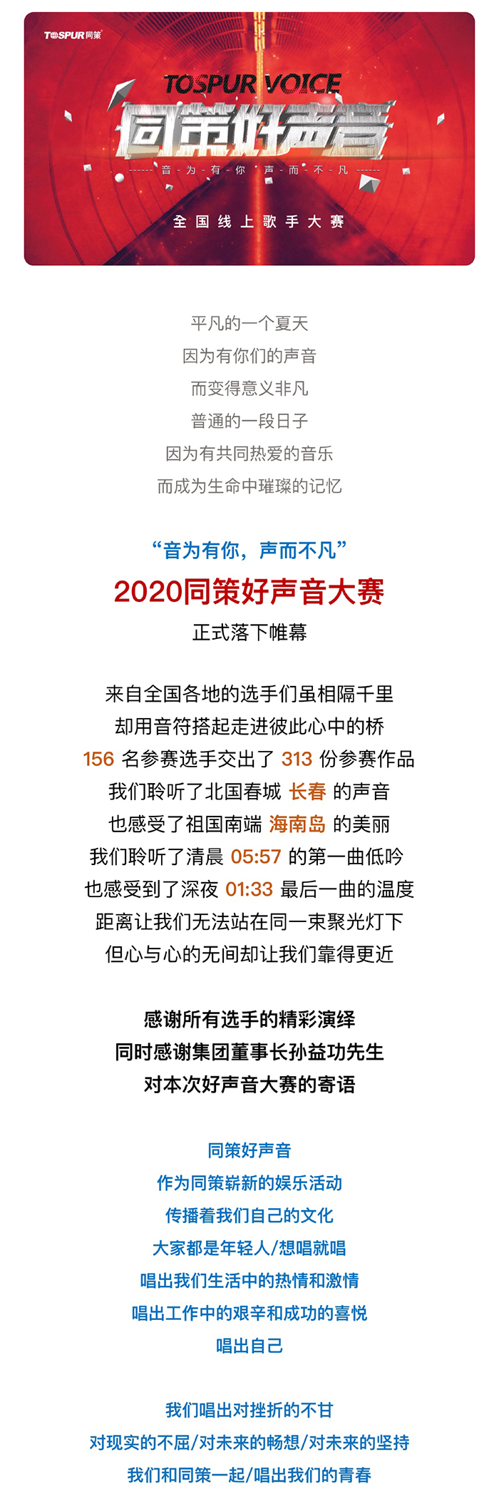 微信图片_20200903154640.jpg
